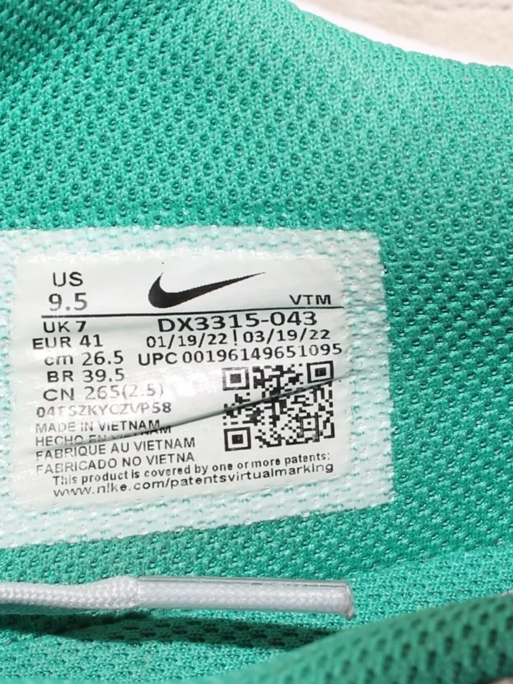 Nike womens air